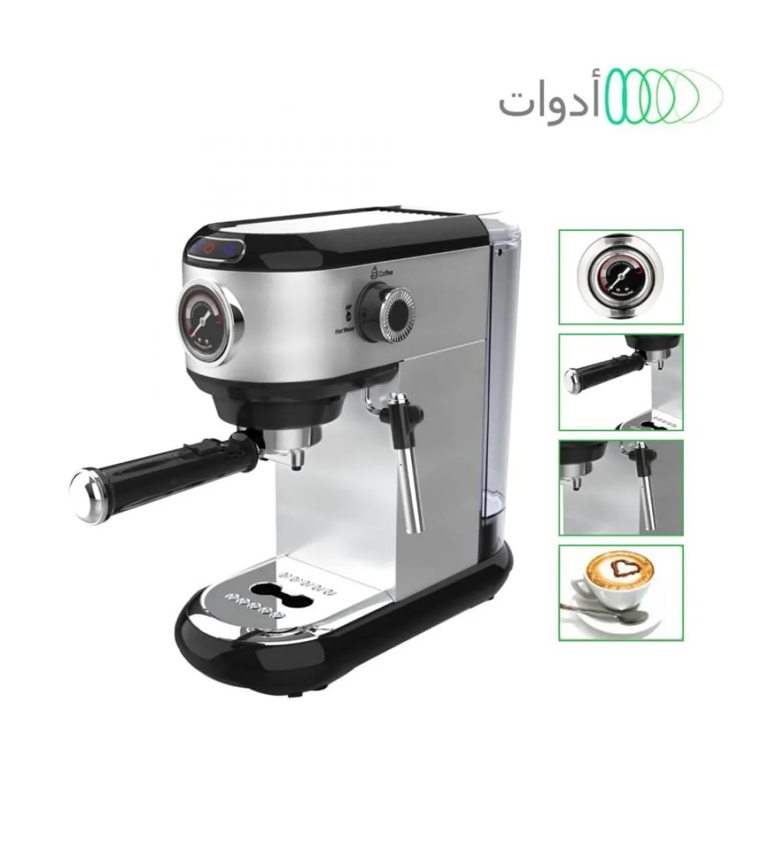 ماكينة تحضير قهوة اسبريسو و كابتشينو و لاتيه مع تبخير الحليب  لون فضي DLC-CM7318